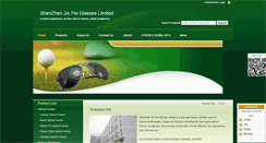 Desktop Screenshot of cnlglasses.com